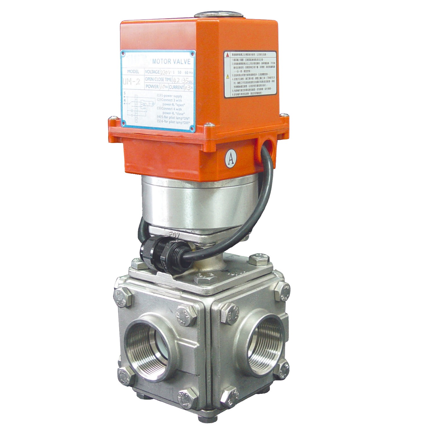 AF-S2H 3, 4 ,5-Way Ball Valve